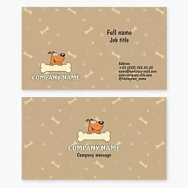 Dog Treat Bakery Business Card Template