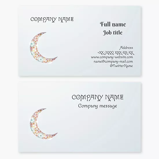 Business card template Muslim religion, Moon