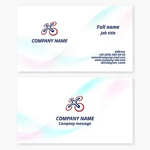 Business card template. Drone, unmanned aerial vehicle. Letter X.
