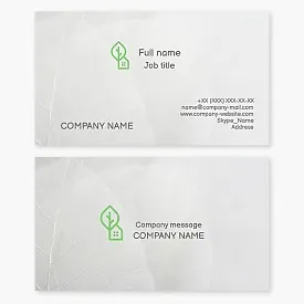 Business card template. Street and courtyard landscaping. Trees, bushes, plants.