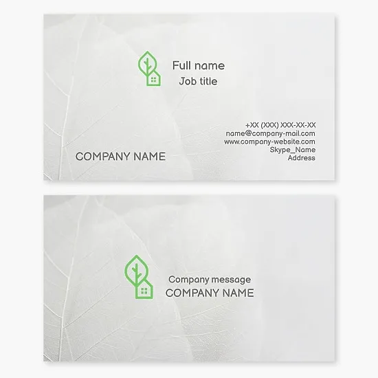 Business card template. Street and courtyard landscaping. Trees, bushes, plants.