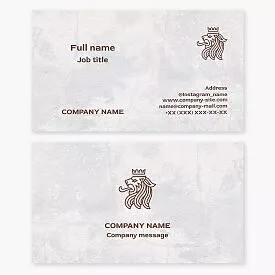 Royale Lion Business Card Template