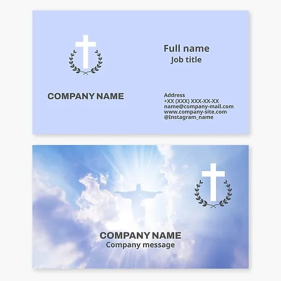 Business card template. Orthodox Church.
