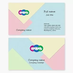 Student School Supplies Business Card Template