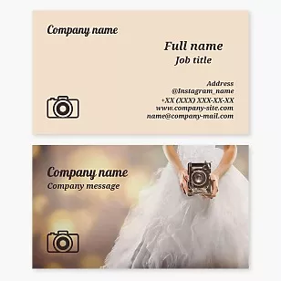 Business card template Camera