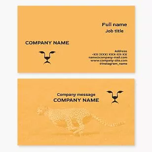 Cheetah Business Card Template