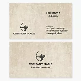 Archery Business Card Template