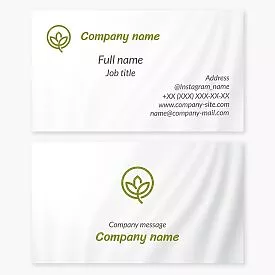 Green Leaf Plant Logo | White Business Card Template