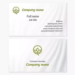 Green Leaf Plant Logo | White Business Card Template