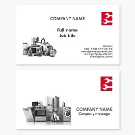 Business card template. Repair of household appliances. Letter E.