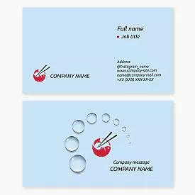 Business Card Template For Restaurant Businesses