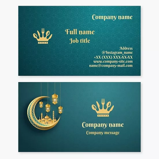 Muslim Restaurant Business Card Template