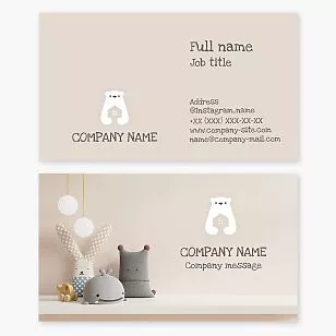 Home Logo Business Card Template