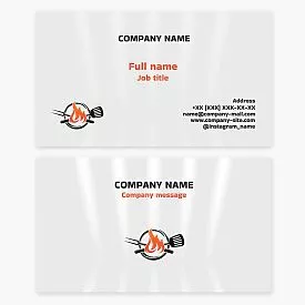 Grilling Utensil Logo White Business Card Template