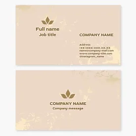 Business card template. Abstract. Beauty salon. Makeup. Powder. Plant.
