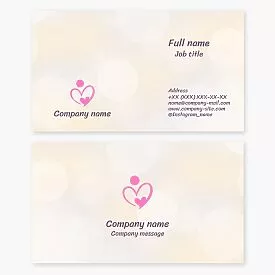 Heart Logo | Love | Business Card Template