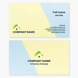 Business card template. Landscaping of courtyards and streets. Green spaces near the house.