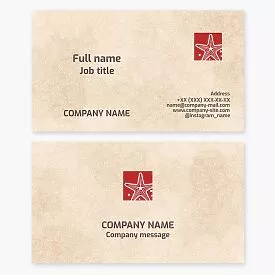 Sand Texture Starfish Logo Business Card Template