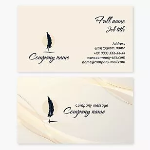 Quill Pen Business Card Template