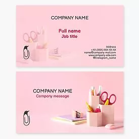 Supplies Business Card Template