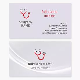 Veterinary Business Card Template