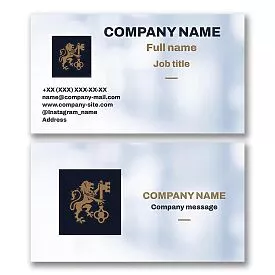 Locksmith Business Card Template