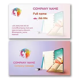 School Supplies Business Card