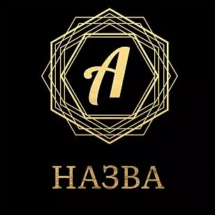 Элегантный логотип