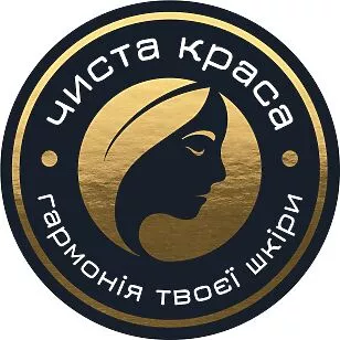 Чиста краса (кругла темна)