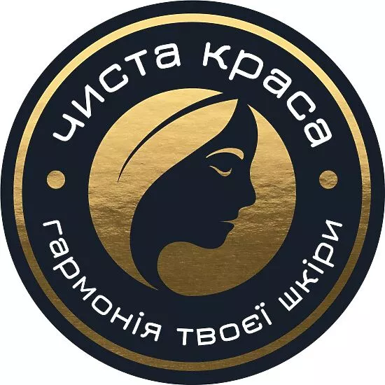 Чиста краса (кругла темна)