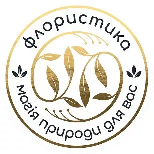 Флористика (круглая светлая)