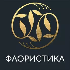 Флористика
