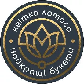 Цветок лотоса – лучшие букеты