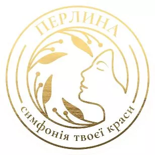 Перлина біла