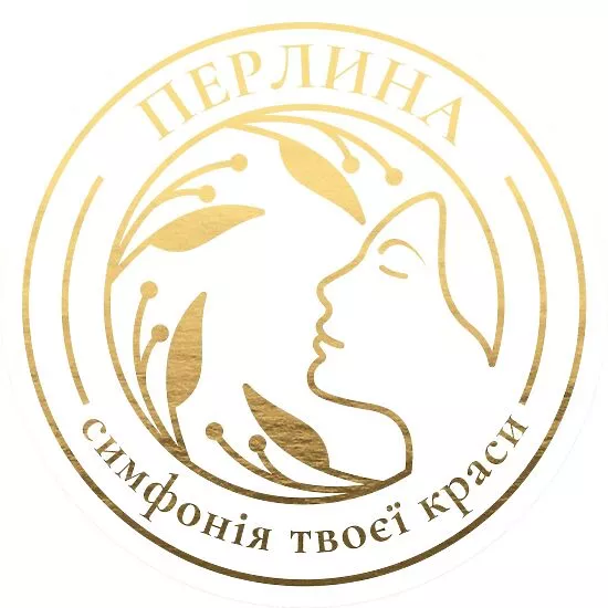 Перлина біла