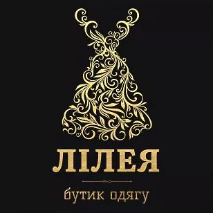 Бутик одягу з сукнею