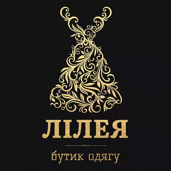 Бутик одягу з сукнею