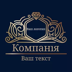 Наклейка для готелів Luxury