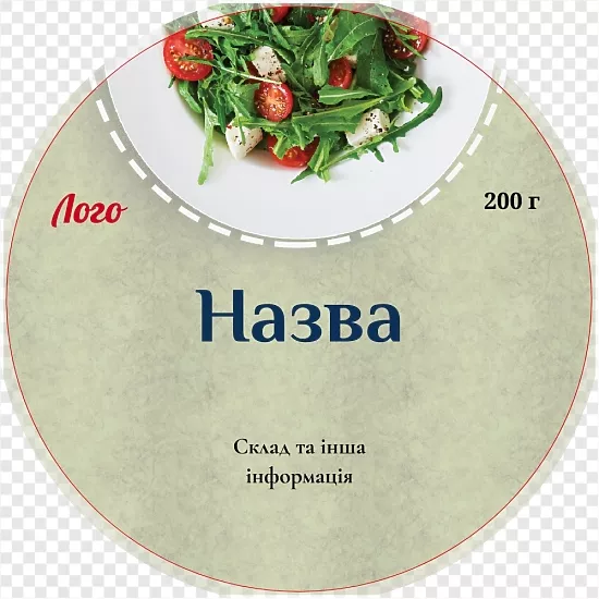 Свіжий смак салату