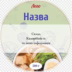 Этикетка для супа Рамен