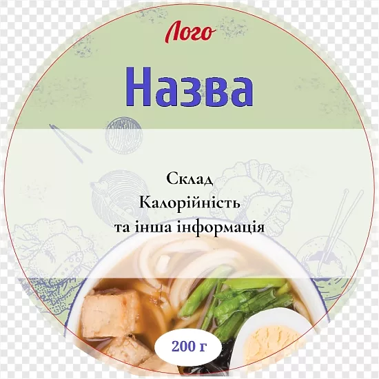 Этикетка для супа Рамен