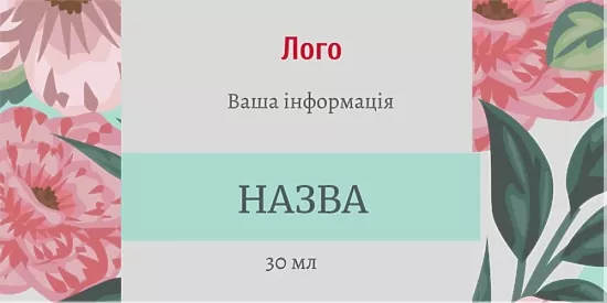 Рожеві півонії