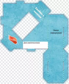 Упаковка сэндвича с лососем