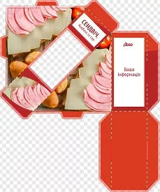 Сэндвич. Колбаса и сыр