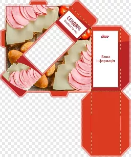 Сэндвич. Колбаса и сыр
