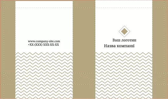 ШАБЛОН БУМАЖНОГО ПАКЕТА ДЛЯ ПРЕДПРИНИМАТЕЛЕЙ