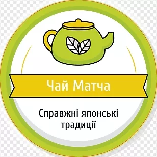 Традиции Чая Матча