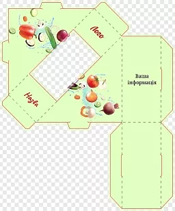 Упаковка для вегетарианского сэндвича