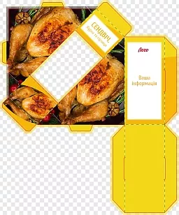 Упаковка сэндвича с курицей и горчицей