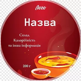 Этикетка для супа на красном фоне